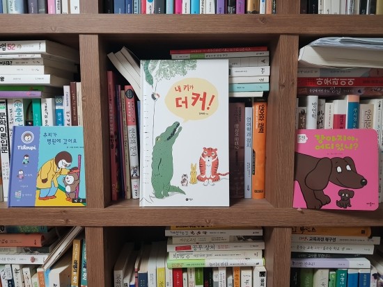 더오펠리 이미지