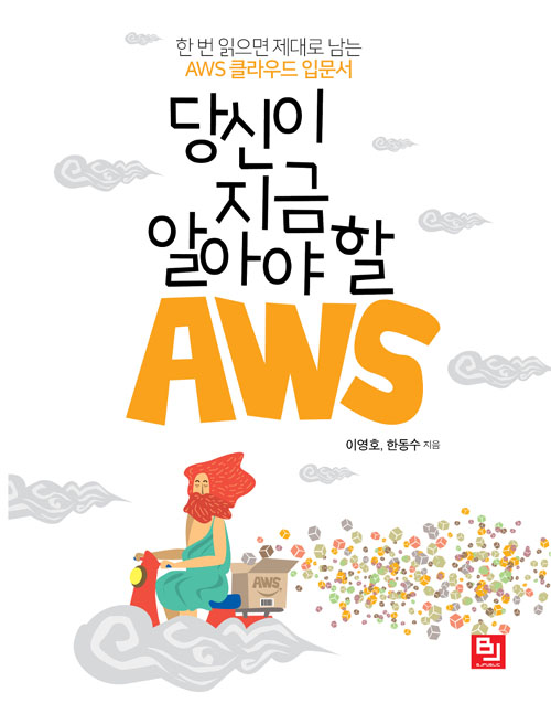 비제이통신 이미지