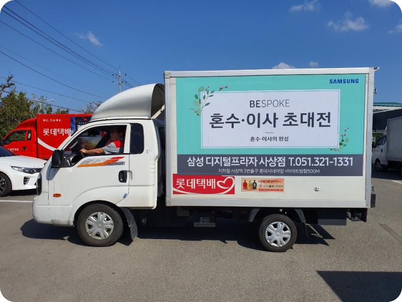 탑광고기획 이미지