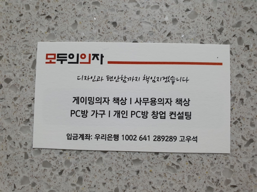 홈피씨 이미지