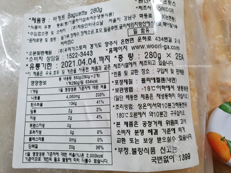 (주)제원인터내쇼날 이미지