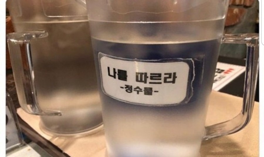 와룡시장상인협동조합 이미지