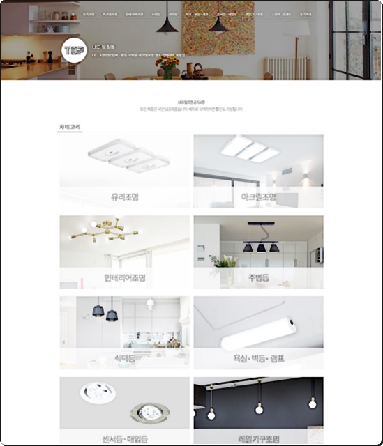 몰로디자인 이미지