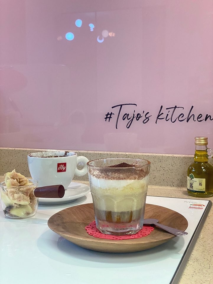 커피(coffee)타조 이미지