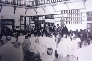 정명유통 이미지