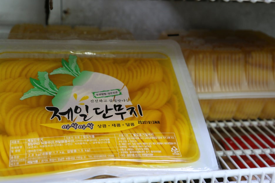 진푸드 이미지
