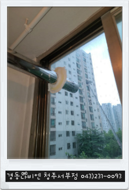 성원가스 이미지