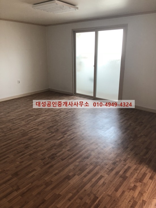 건물관리사무소대성 이미지