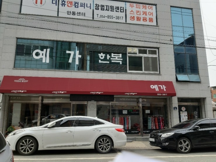 살롱;쉼 이미지
