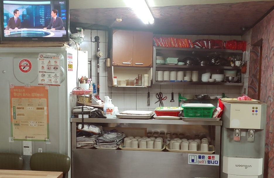 공간식당 이미지