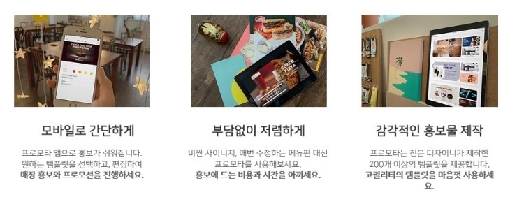 엔에이치아이 이미지