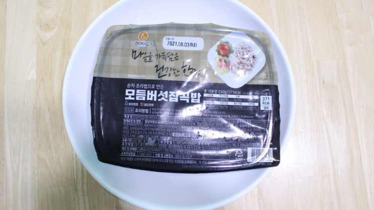 미소다이어트댄스 이미지