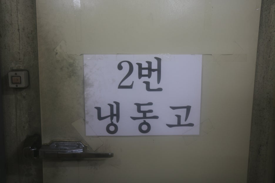 태산글로벌 이미지