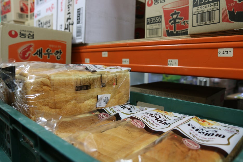 수원상사 이미지