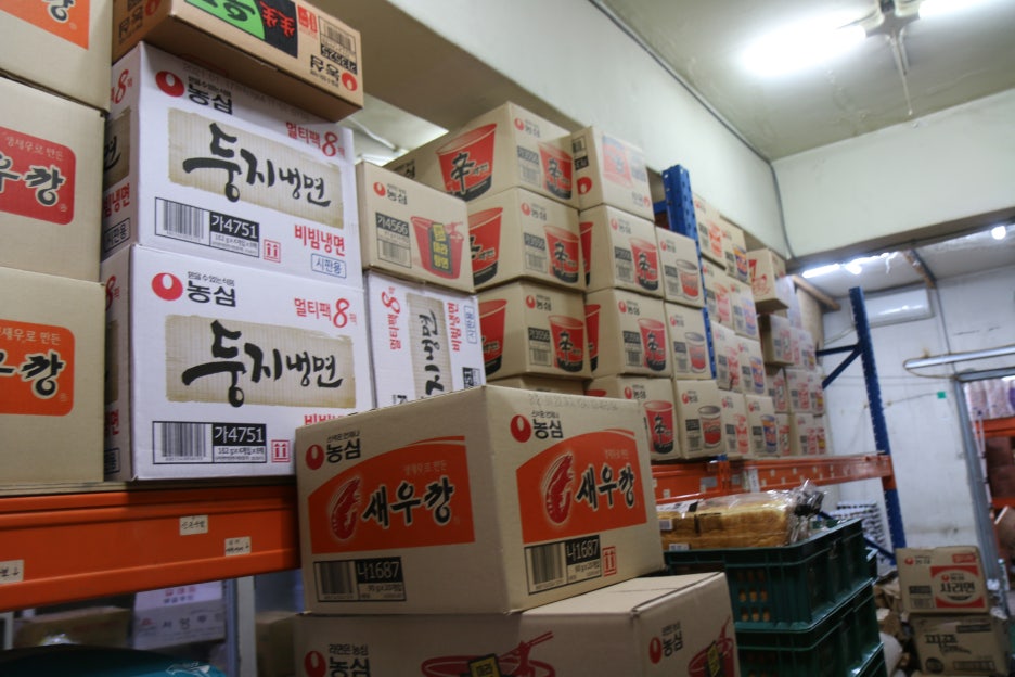 다진상사 이미지