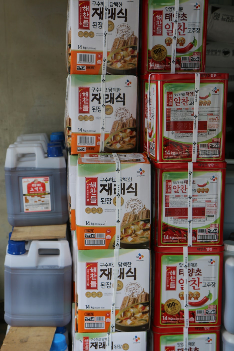 다진상사 이미지