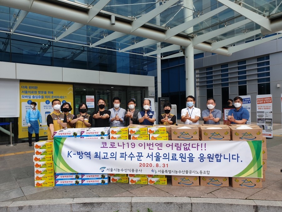 한마음농수산 이미지