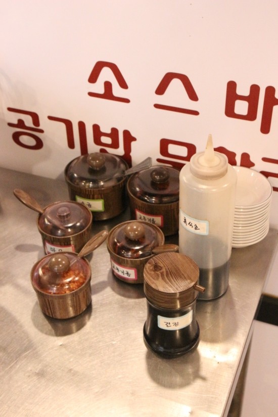 남북마라탕&양꼬치 이미지