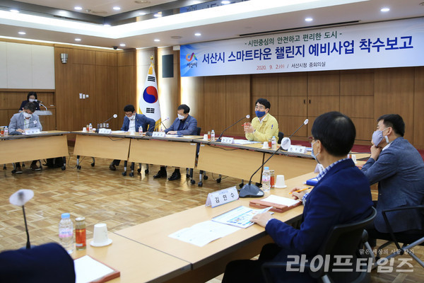 서산정보통신 이미지