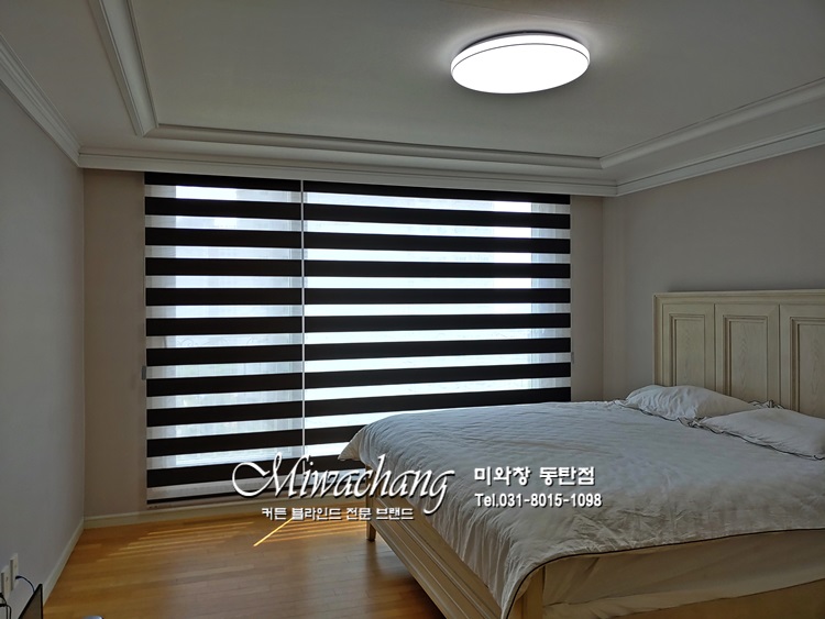 대주세탁 이미지