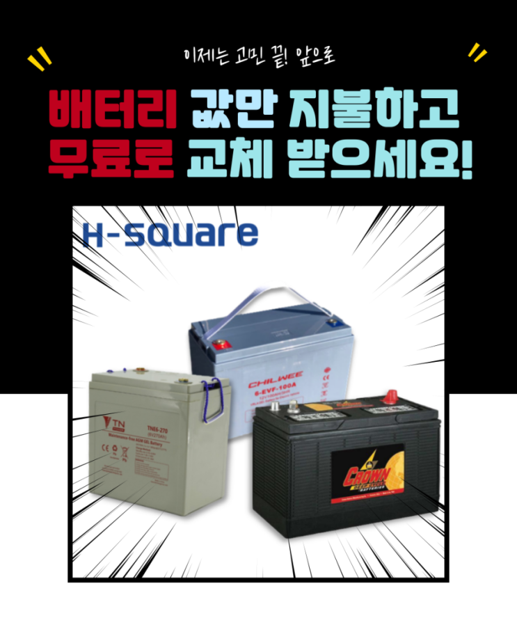 오케이산업 이미지
