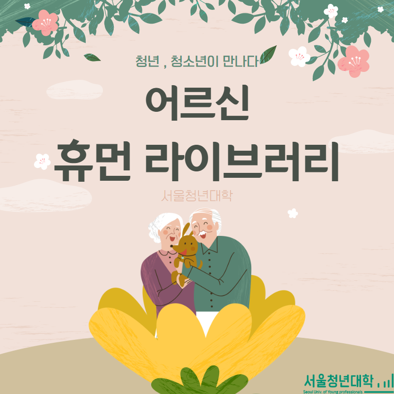예은화장품 이미지