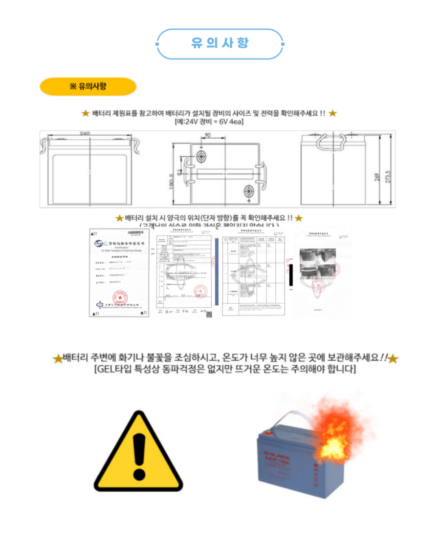 오케이산업 이미지