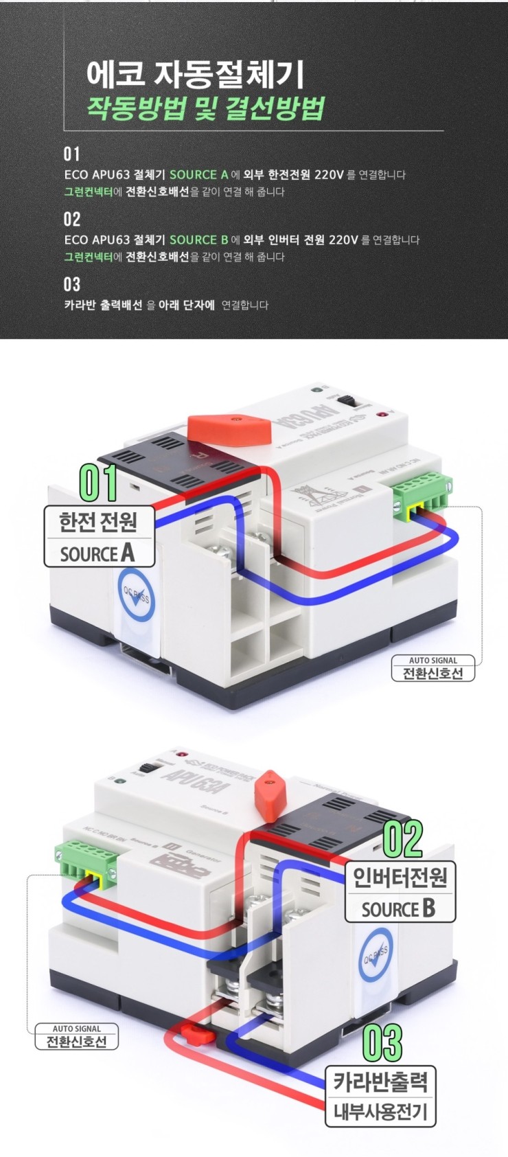 전원상사 이미지