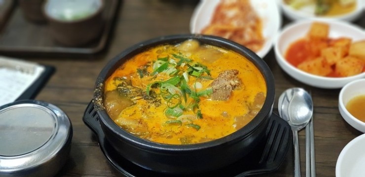 장금이네 이미지