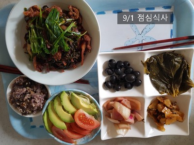 에이치골드치킨 이미지