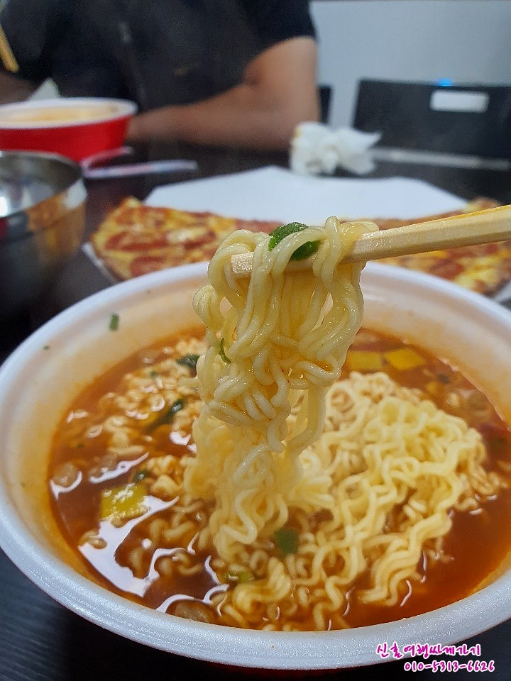 도우라이크피자고잔본오점 이미지