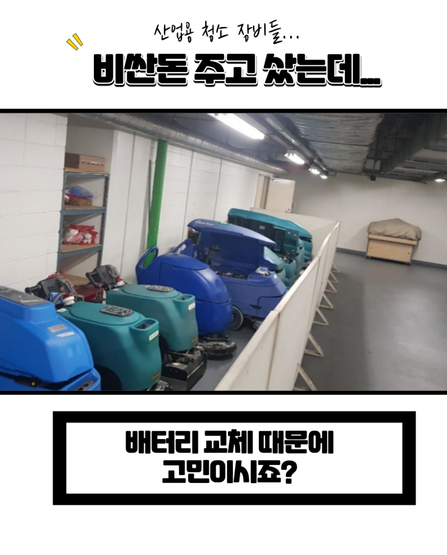 오케이산업 이미지