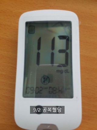 에이치골드치킨 이미지