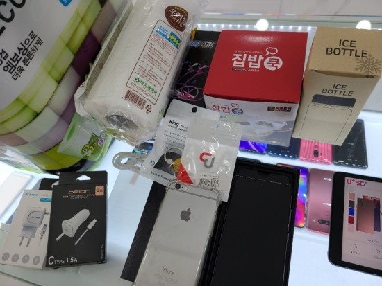 바른모바일 이미지