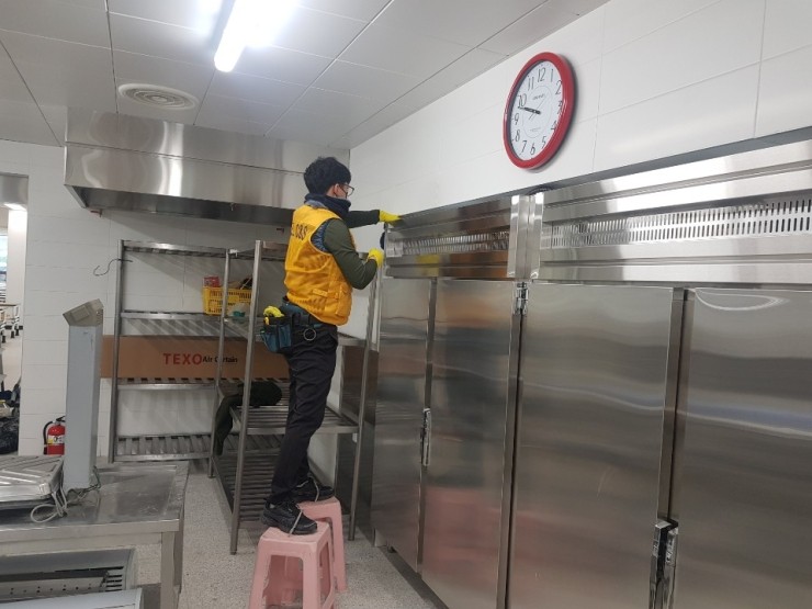 서울가곡초등학교 이미지
