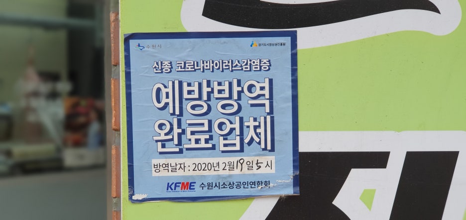 달소돼정육센타 이미지