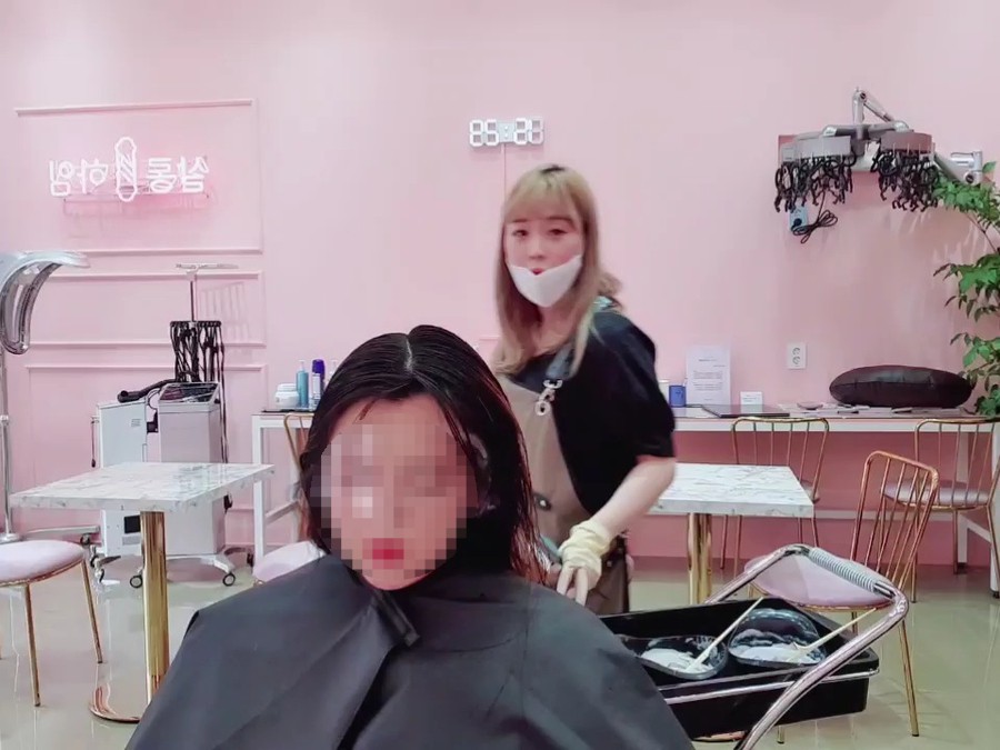 살롱하임 보정점 이미지