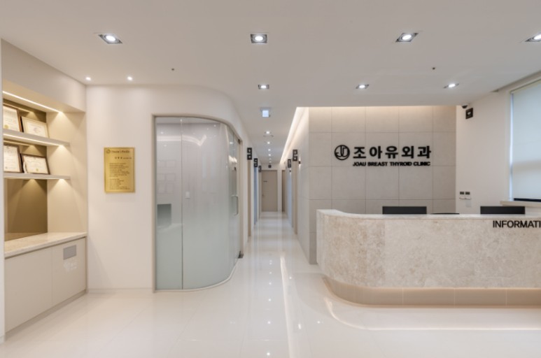 조외과의원 이미지
