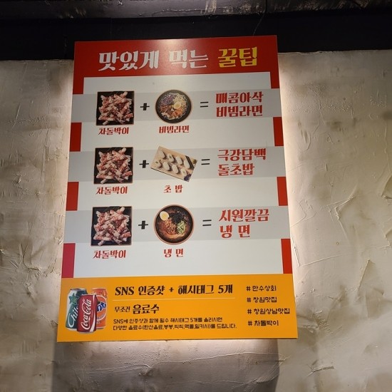 만수상회 이미지