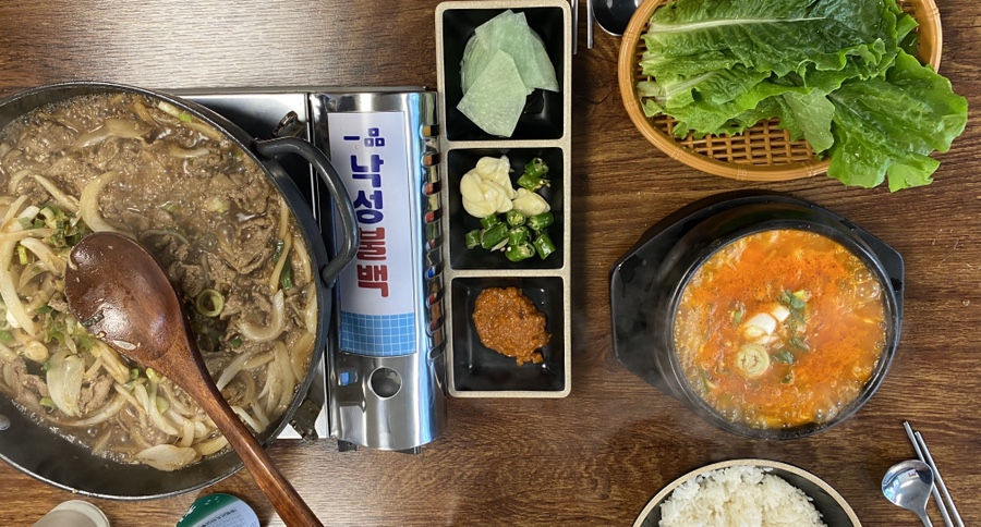 일품불백 이미지