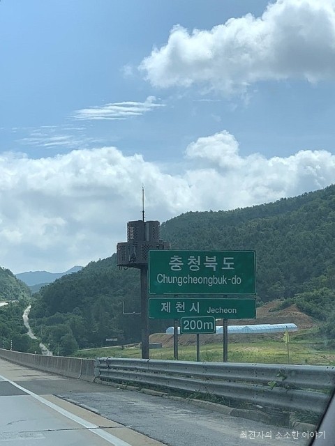 꾸리토리 이미지