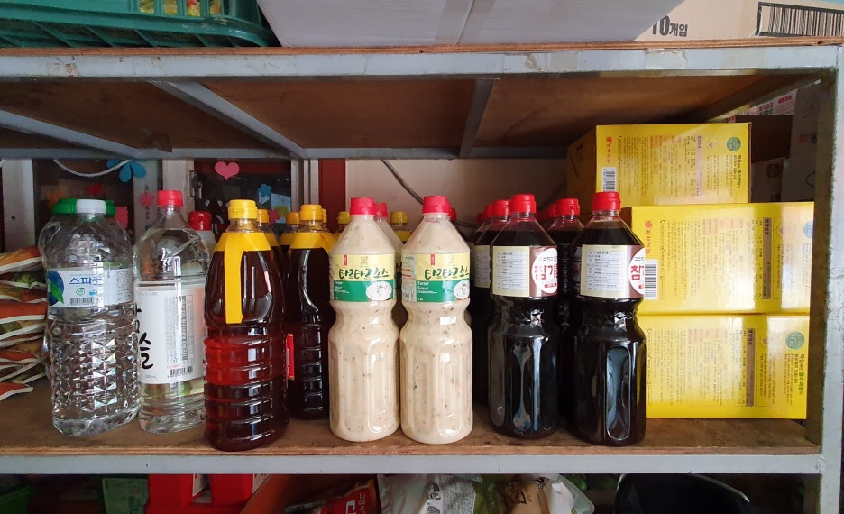 수원상회 이미지