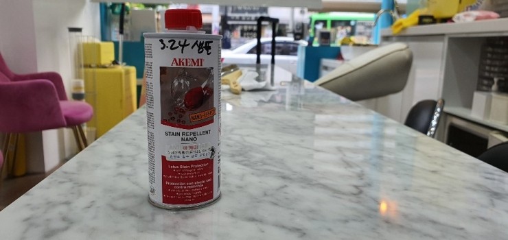 광택샾 이미지