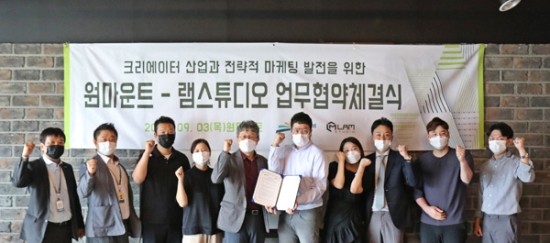 스튜디오램 이미지