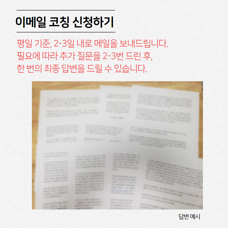제목을_입력하세요_(35).jpg
