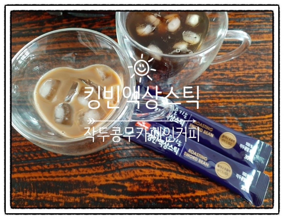 법인헬로팜스 이미지