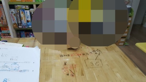 부영교구 이미지