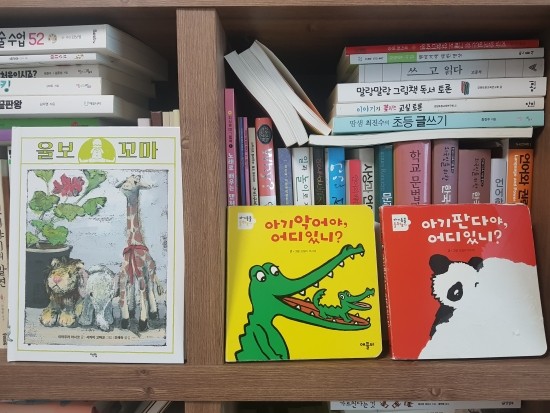더오펠리 이미지