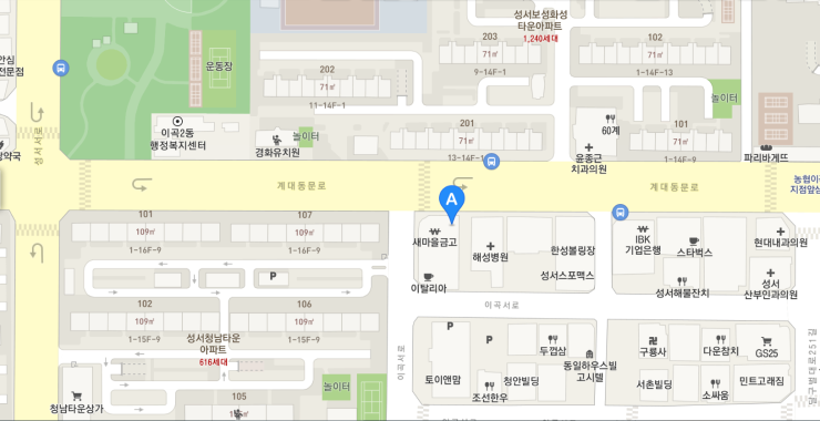 청남복지센터 이미지
