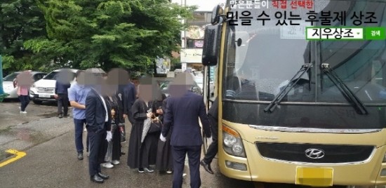 온양장례식장 이미지
